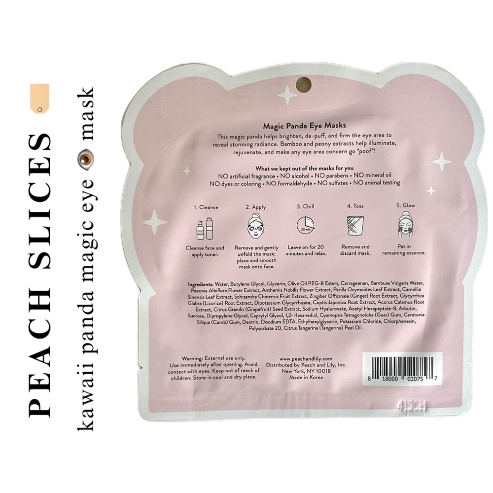 🏷️ set of 5 bundle of facial & eye Korean masks for illuminating skin - Picture 8 of 12